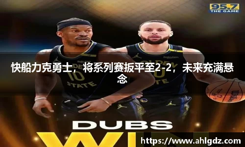 ac米兰体育官网