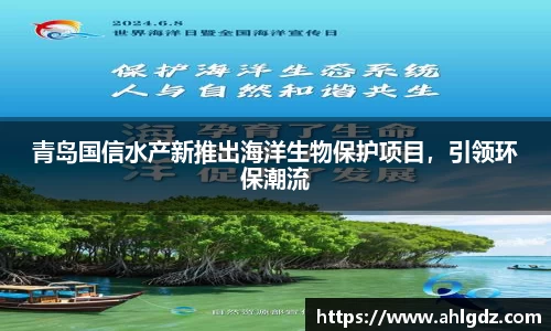 ac米兰体育官方网站