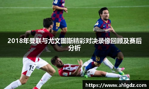 ac米兰体育官方网站