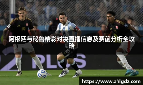 ac米兰体育官网