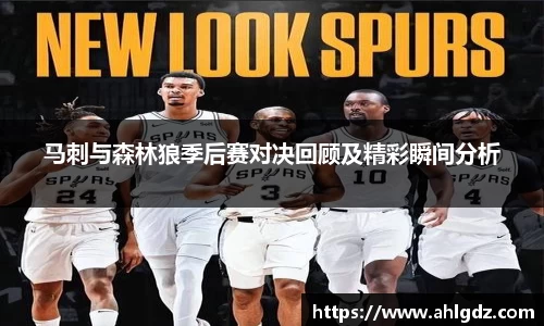 ac米兰体育平台