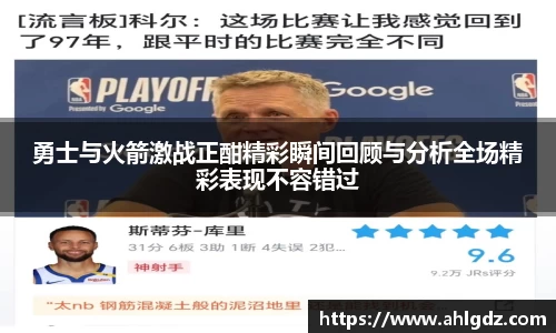 ac米兰体育官网