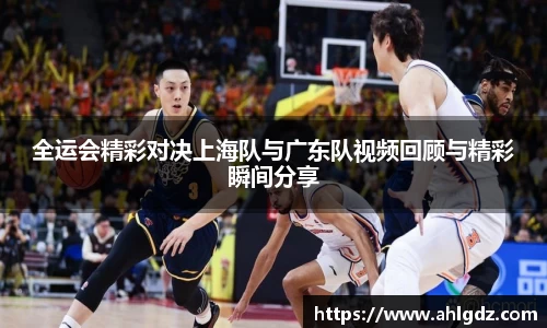 ac米兰体育官方网站