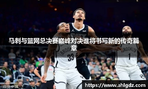 ac米兰体育官网