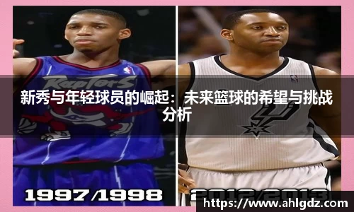 ac米兰体育官方网站