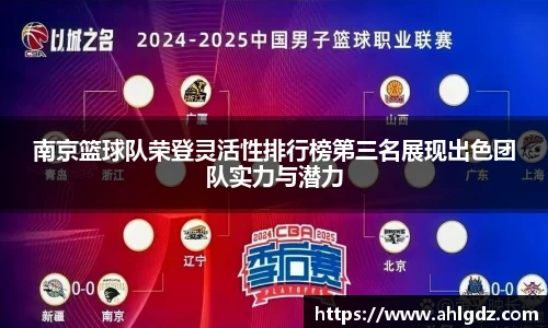 ac米兰体育官方网站