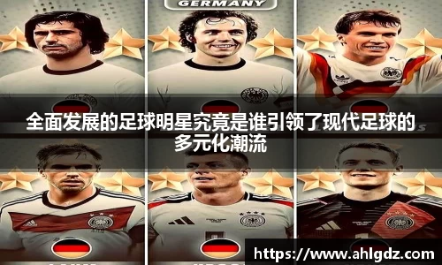 ac米兰体育官网