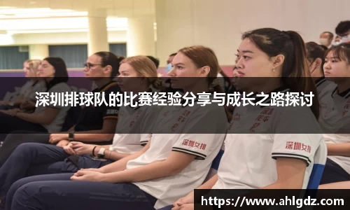 ac米兰体育官方网站