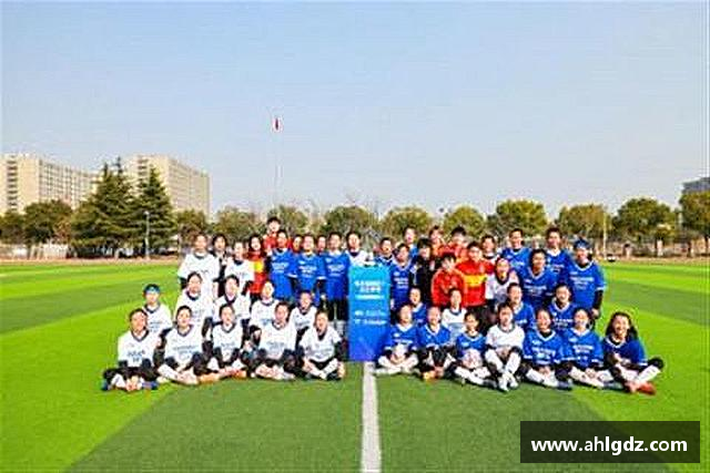 解读ac米兰体育